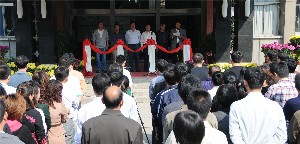 濰坊昌大建設(shè)集團(tuán)“慶國慶、展昌大員工風(fēng)采”書畫、攝影展開展