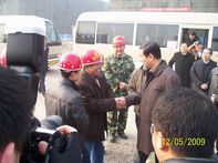 山東省委常委、副省長(zhǎng)王軍民到集團(tuán)公司援建北川人民醫(yī)院工程視察指導(dǎo)工作